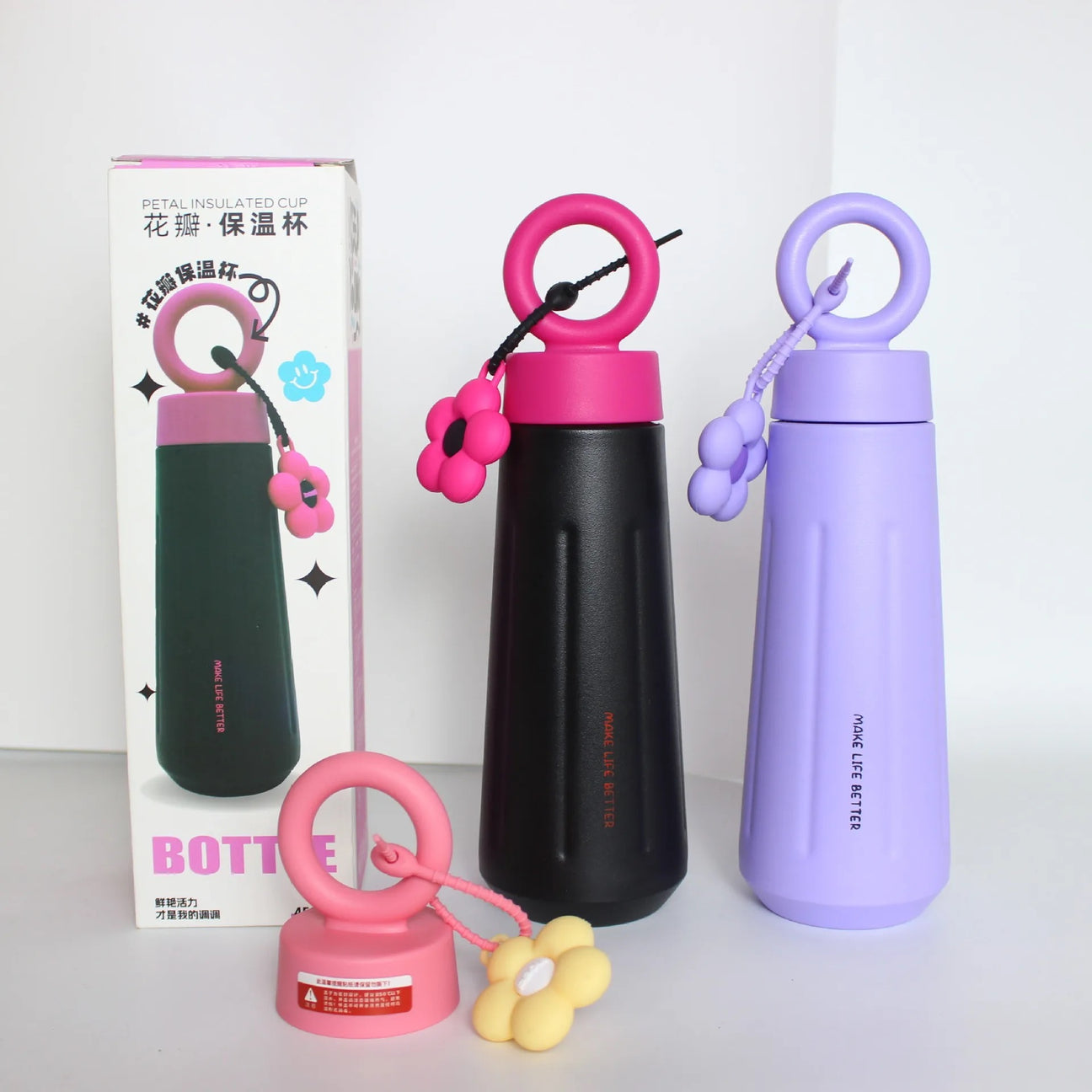 Flower Insulated Metal Bottle