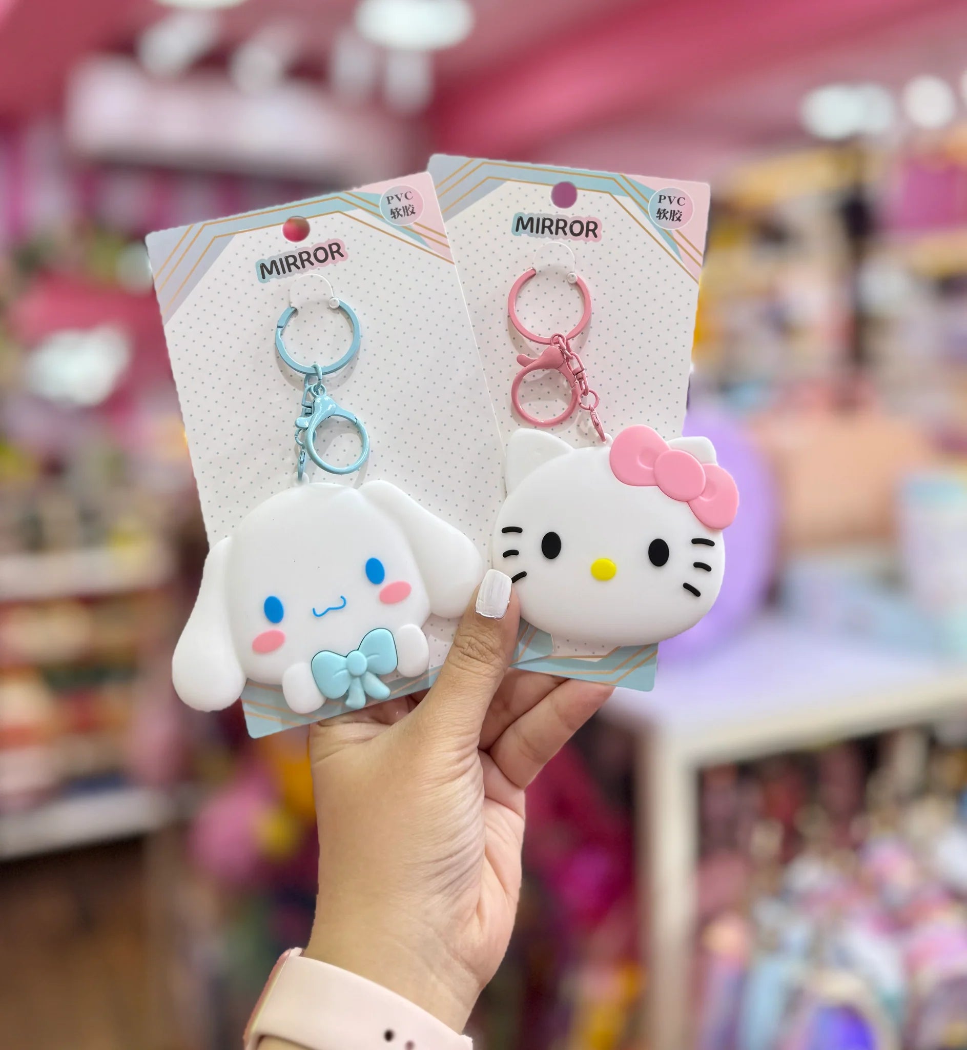 Sanrio Mirror Keychain