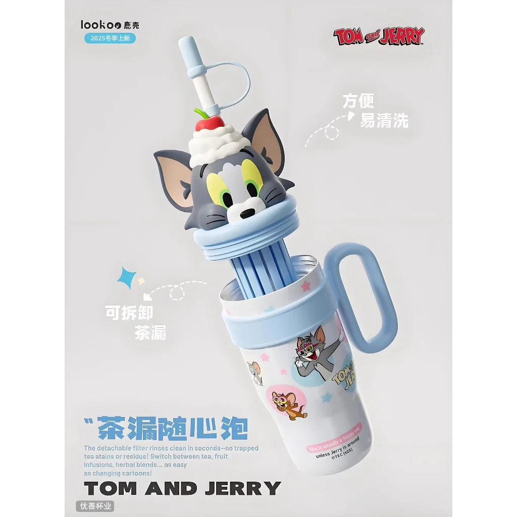 Tom & Jerry Premium Insulated Tumbler