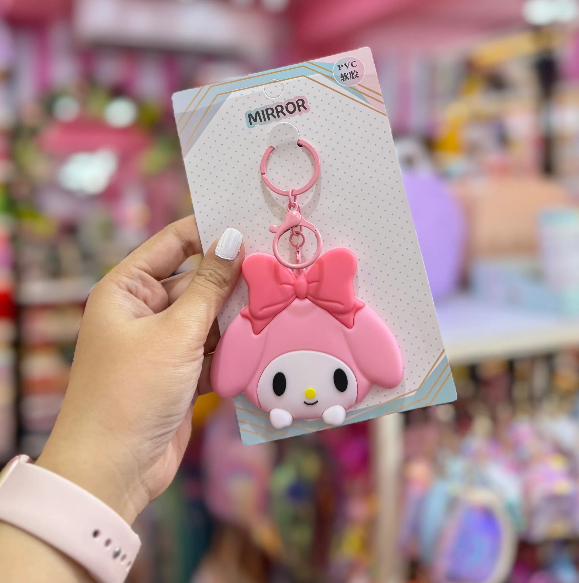 Sanrio Mirror Keychain