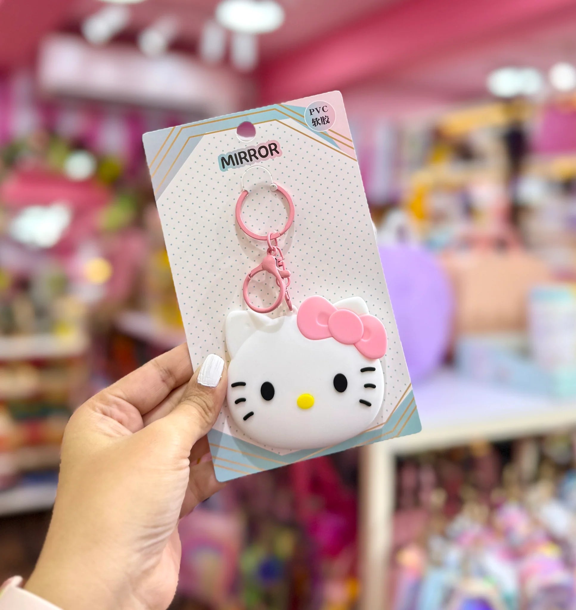 Sanrio Mirror Keychain