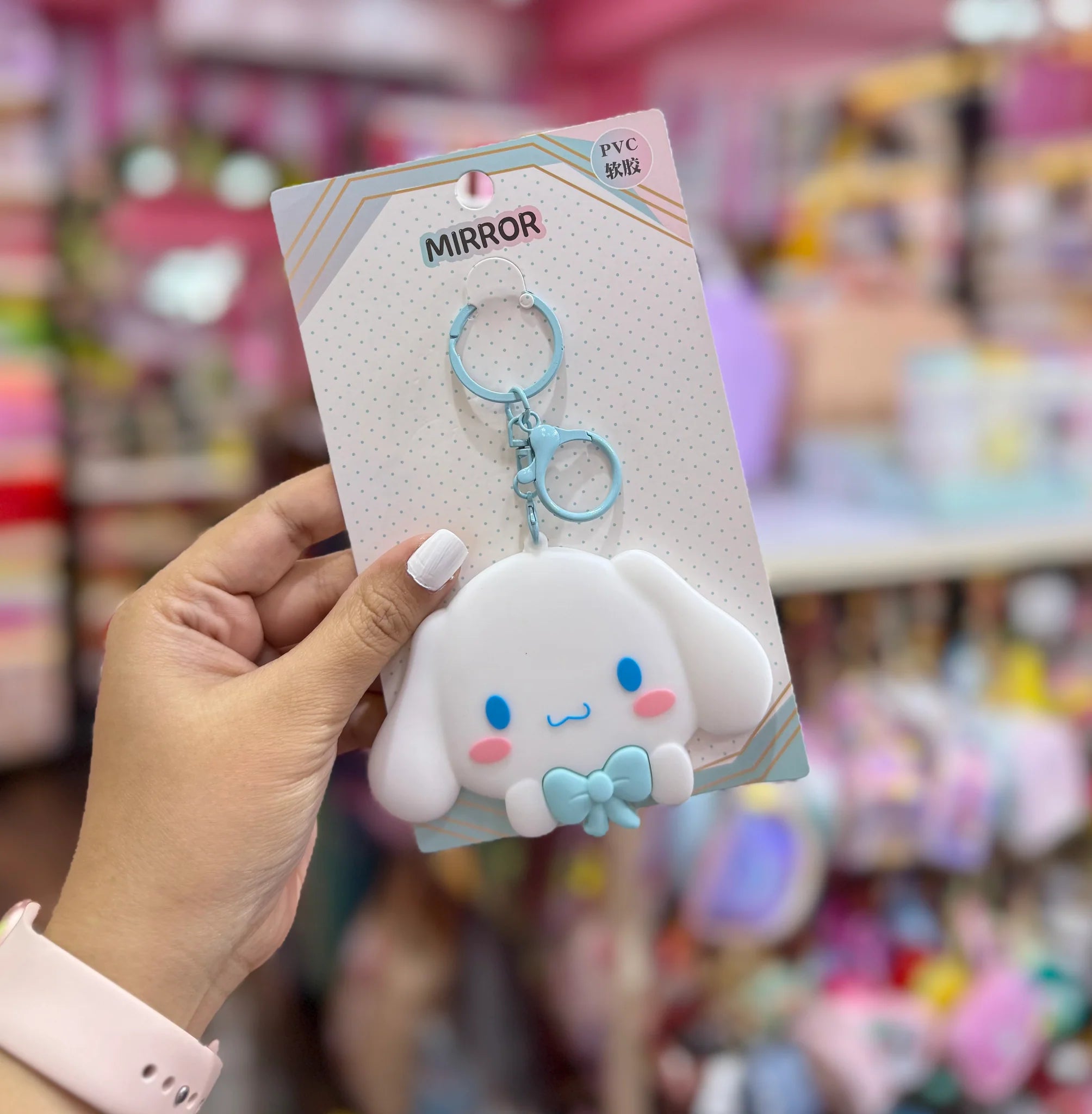 Sanrio Mirror Keychain