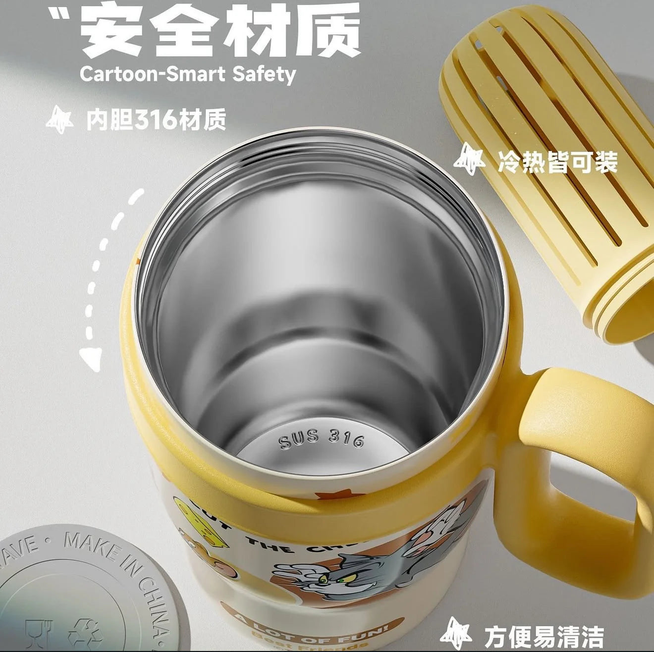 Tom & Jerry Premium Insulated Tumbler