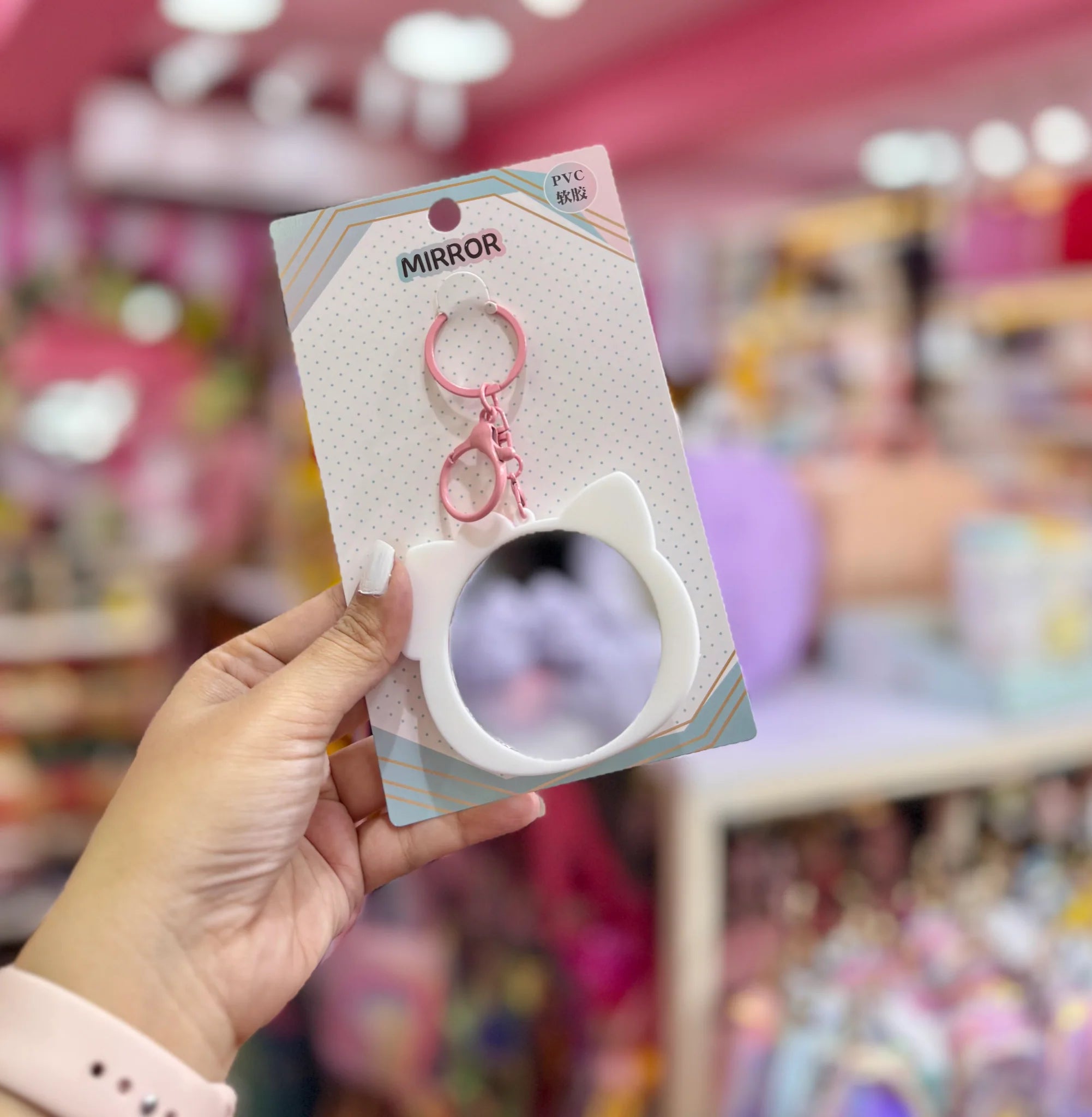 Sanrio Mirror Keychain