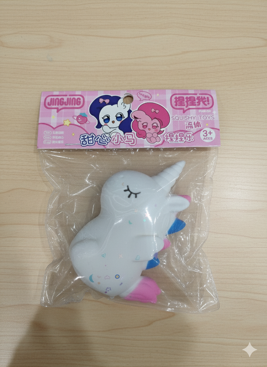 PINCH TOY