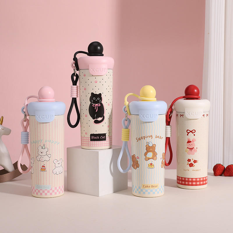 Vacuum Cup Sipper