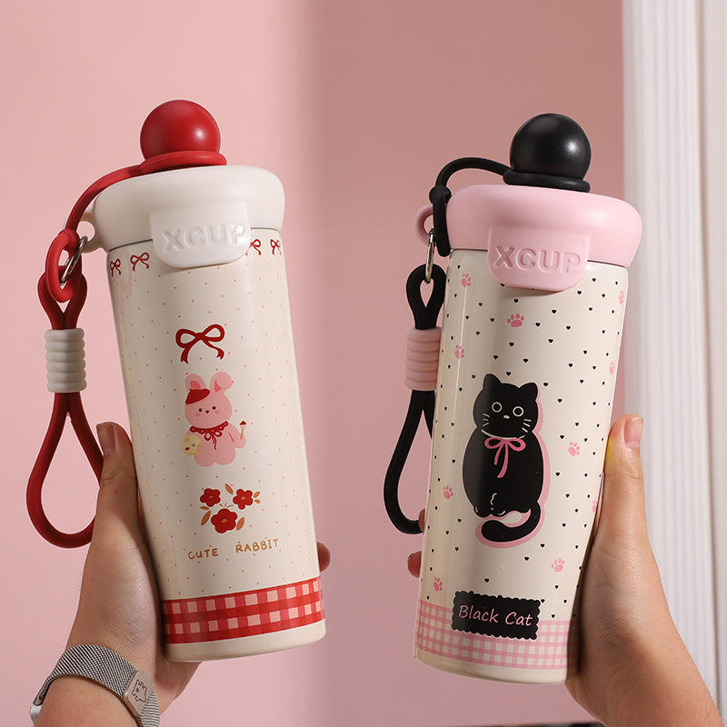 Vacuum Cup Sipper