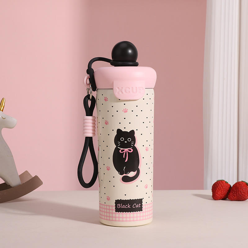 Vacuum Cup Sipper