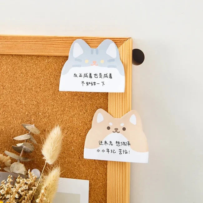 Animal sticky notes