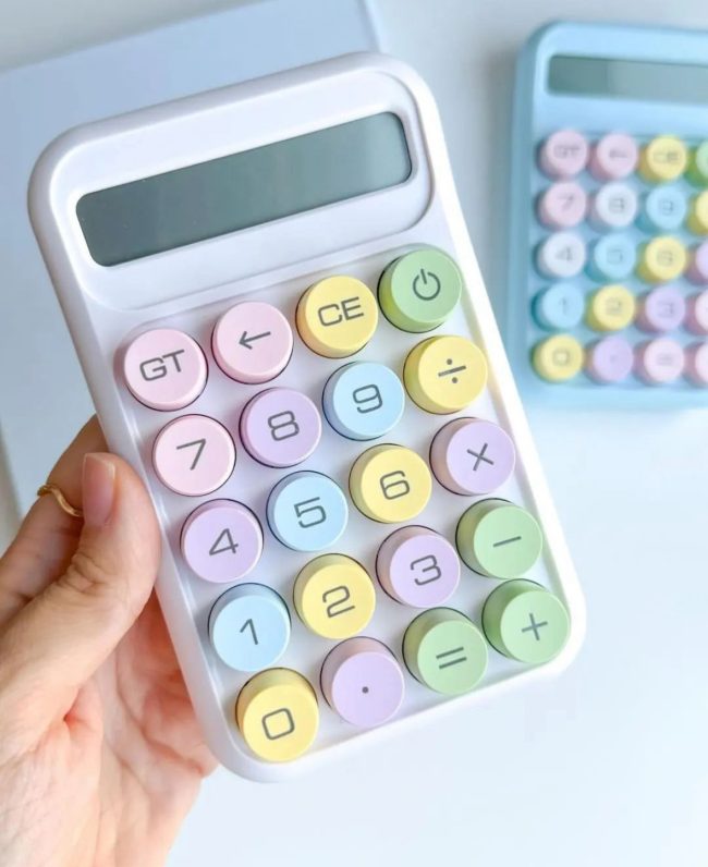 Pretty Calculator