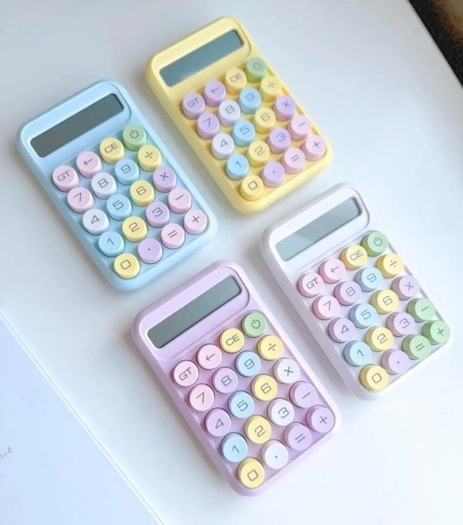 Pretty Calculator