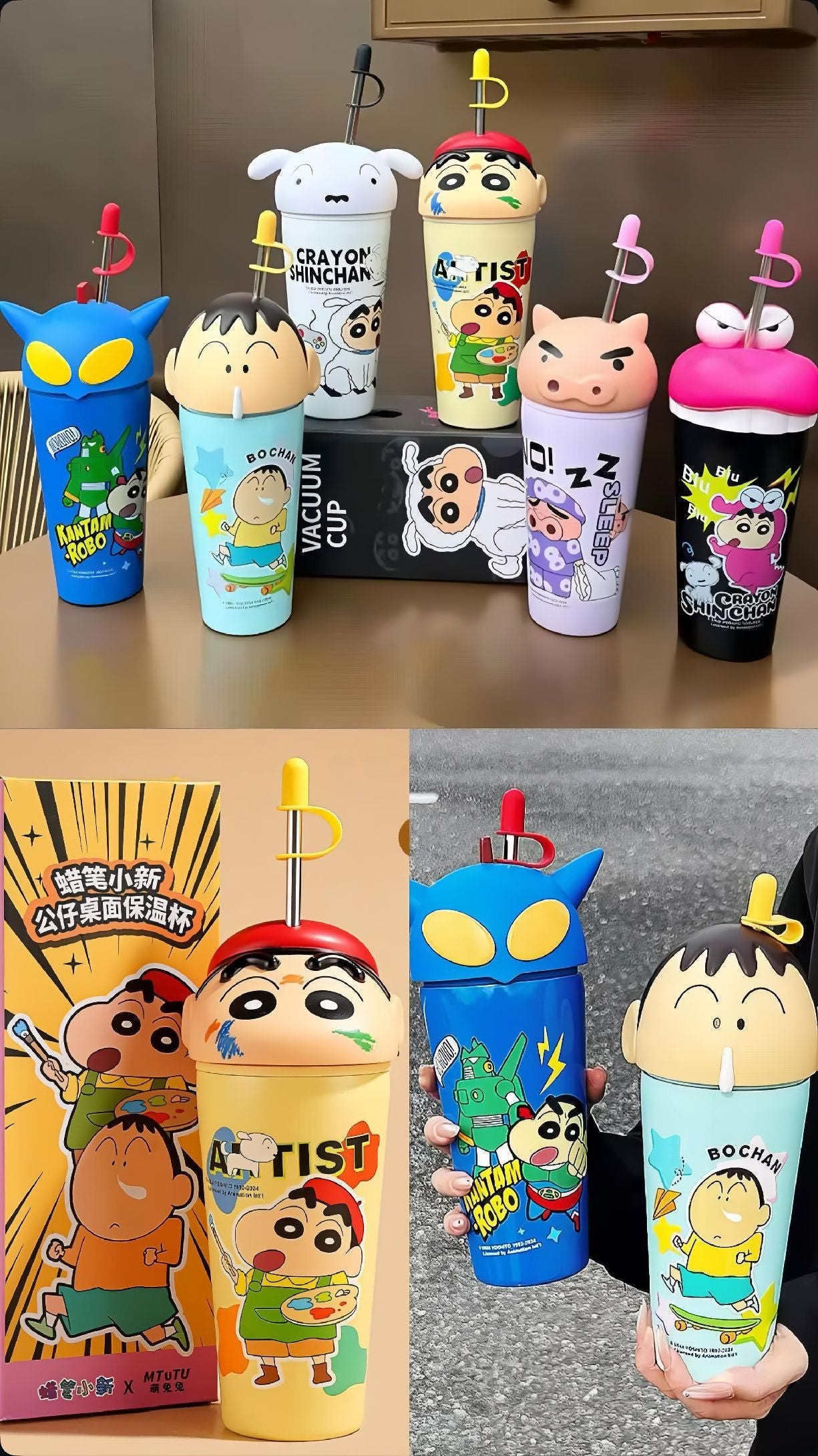 3d Shinchan Insulated Sipper