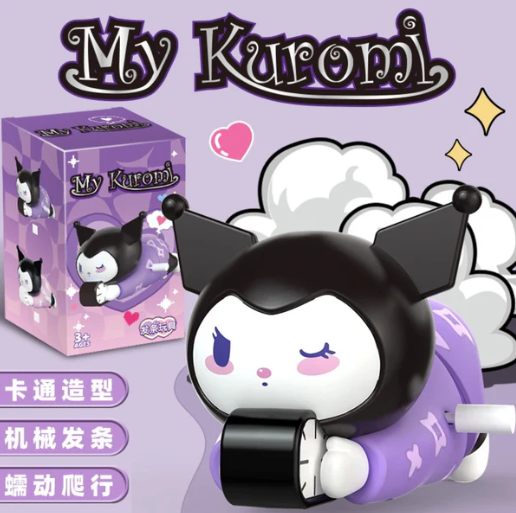 Kuromi Crawling Moving Figure/Toy