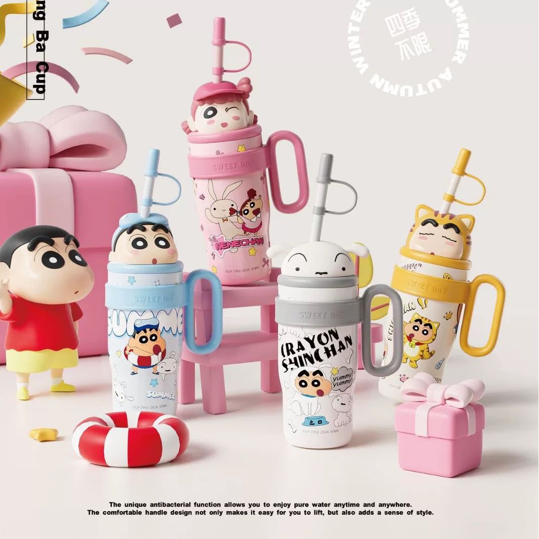 3d Shinchan Insulated Tumbler