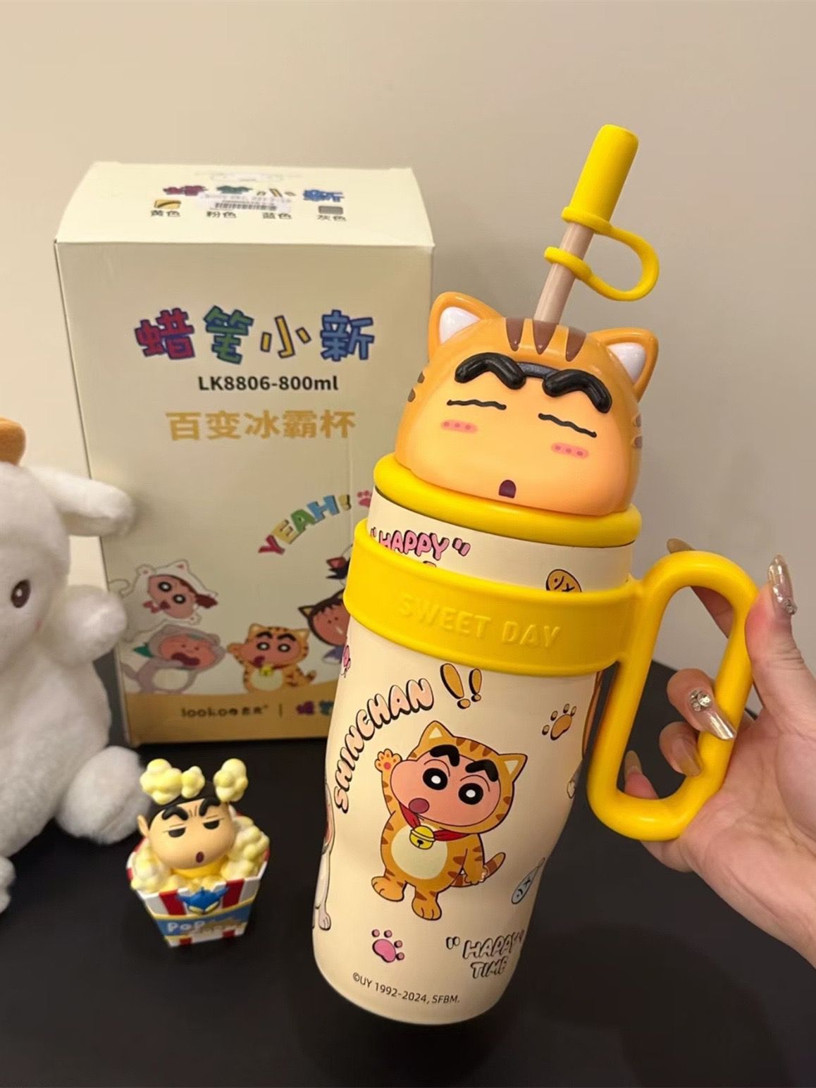 3d Shinchan Insulated Tumbler