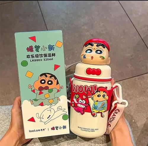 3d Shinchan Insulated Steel Bottle