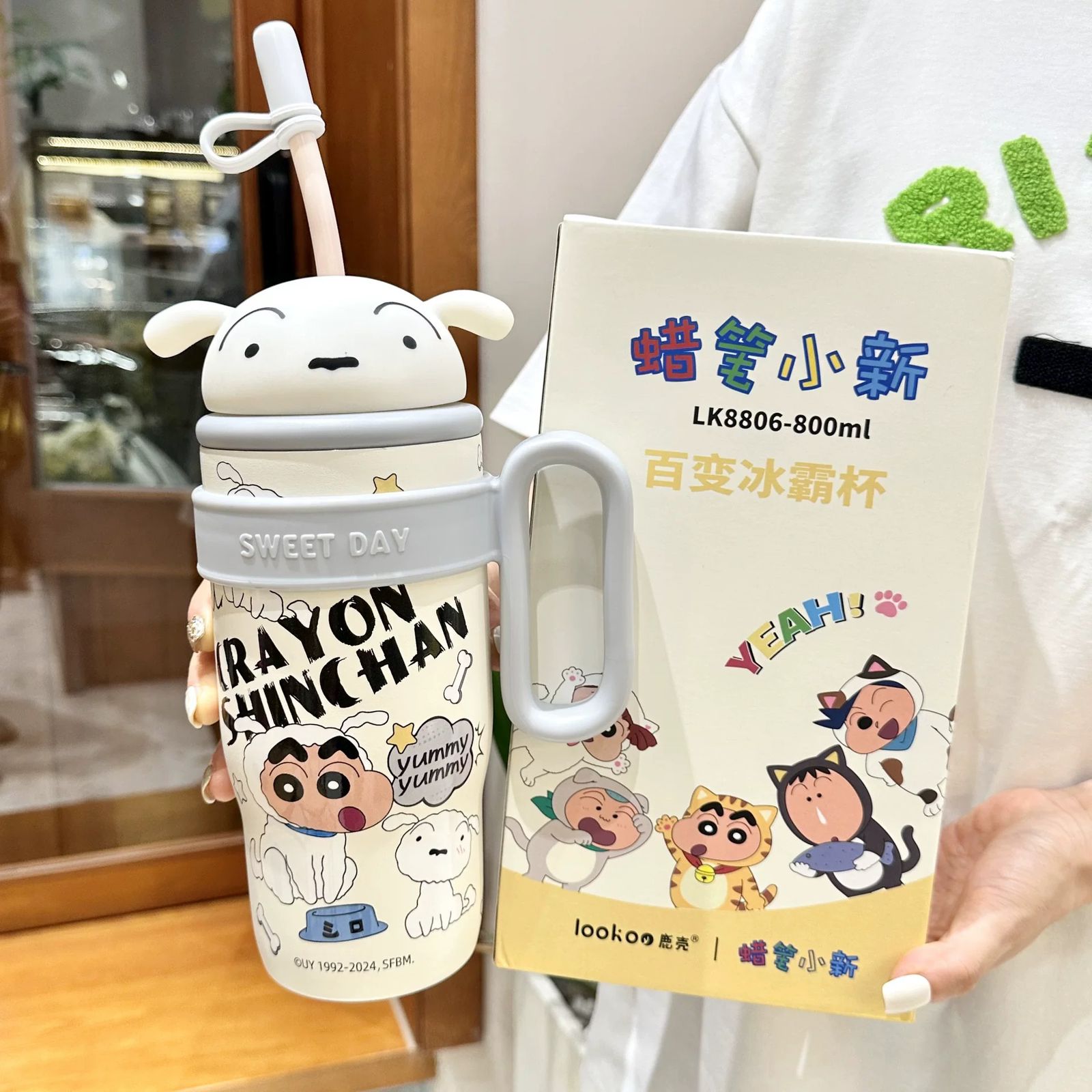 3d Shinchan Insulated Tumbler